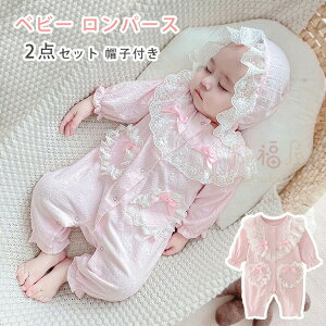 y2780~2724~ P2!z2_Zbg Xqt xr[ p[X ̎q  tH[} Jo[I[ xr[EFA Ԃ މ@ oYj 킢  V q LbY v[g 