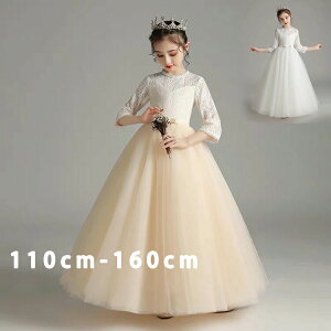 y6600~6468~ P2!zsAm\ hX w s[X ̎q hX O thX LbY t[K[ XpR[ 2F ̎q [X  tH[}