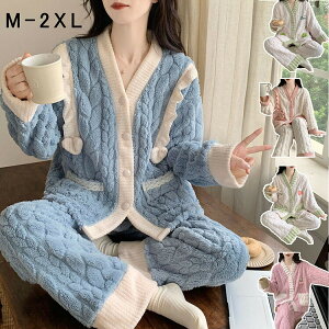 y3580~3222~ P10p! 11/19 23:59zpW} ~ 傫TCY fB[X  ㉺Zbg   g l x[W O[ CgO[ sN M L XL 2XL 