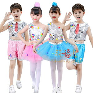 y2480~2430~ P2p! 11/27 01:59z_Xߑ ̎q j̎q o  XpR[ c̕ c sN u[ ㉺Zbg q LbY _Xߑ WYߑ __X IV