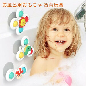 y̔!zCp CV Ԃ o z C j̎q ̎q  킢 Jt 3_Zbg Ԃ V C