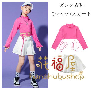 y3680~3606~ P2!zLbY _Xߑ  ZbgAbv ̎q ւo gbvX XJ[g IV hiphop K-pop o  c̕ c K K[Y \ Xe[Wߑ j