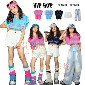 yP2{I2680~2626~ 11/17܂Łz̎q _Xߑ ZNV[ TVc o u[ LbY_X hiphop t@bV  c̕ o K[Y Y{ fjpc  Vi 