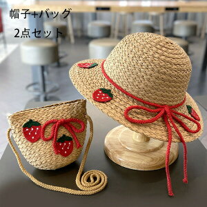 y2120~2078~ P2p! 11/27 01:59zq 悯Xq ̎q 悯Xq obO C`SApCibv ڂ a  Ă΂ COs ][g qp 悯Xq 