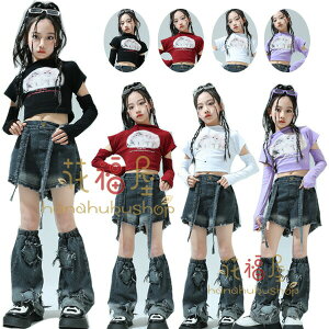 yP2{I2780~2724~ 11/17܂ŁzLbY_Xߑ lR TVc     ̎q gbvX lR tVc JtXt _Xߑ LbY K-POP ؍ K[Y  c̕ o q