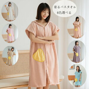 y2280~2234~ P2!zoX^I oX^I ^I bv^I |Pbg t[ht oX^I oX[u z ̓ z^I C [EGA v[ XC~