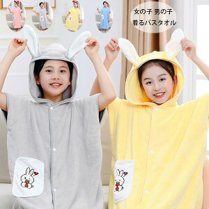 y2188~2144~ P2!zoX^I ̎q j̎q 킢 ETM oX^I ^I jp oX^I 唻 z^I C [ s XC~O C  L