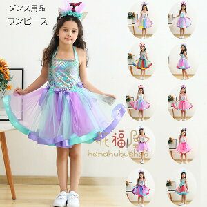 y3188~3124~ P2p! 11/27 01:59zs[X LbY lP s[X 킢 s[X `[XJ[g S11F LbY xr[ ct ۈ牀  c̕ o lP 