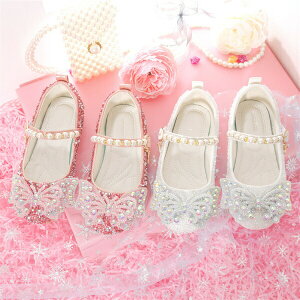 y3580~3508~ P2p! 11/27 01:59zH[}CV[Y ̎q w tp  ₷tH[}V[Y hX RX`[ j  t sAm\  LbY