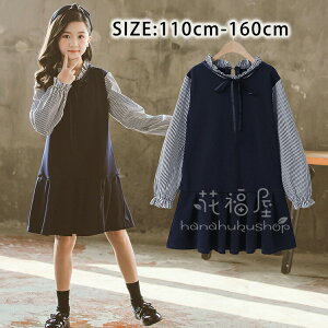 yz!X[p[SALEzq s[X  tH ̎q LbYs[X qhX WjA xr[   Vi s[X `jbN