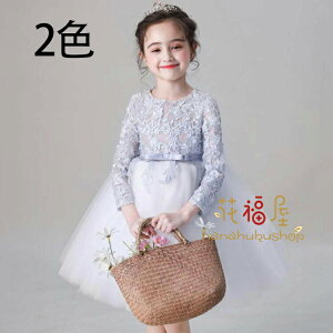 yz!X[p[SALEzq \  LbY tH[}hX ̎q hXLbYs[X\ q  qǂhX WjAhX 