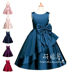 y̔!z؃hX LbY WjA s[X qhX AChX \ ㎿ hX ̎q qǂhX \  tH[}  q hX