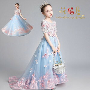 yz!X[p[SALEzhX@q@LbY tH[}hX \ t t[K[ 80cm-160cm p[eB[hX q@hJ hX 