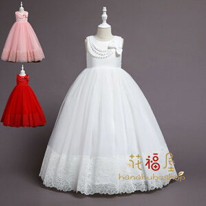 y̔!zqhX tH[} sAm\ LbY ܎O  120cm-160cm qǂhX WjAhX WjAhX q ̎q s[X