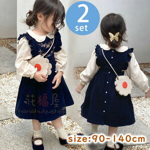 yz!X[p[SALEzq ZbgAbv LbY ̎q  tH ؍q WjA   JWA Vi ㉺Zbg Vc uEX s[X