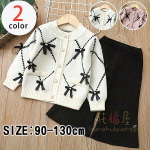 yz!X[p[SALEzq ZbgAbv LbY ̎q   Z[^[ jbg gbvX Y{ ؍q WjA g JWA  Vi H~  ㉺Zbg 2_Z