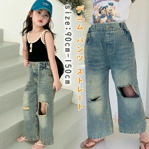 yz!X[p[SALEzLbY fj pc Xg[g Chpc Opc ̎q w w t  90 100 110 120 130 140 150 _X ߑ q qǂ ǂ W[p EGXg