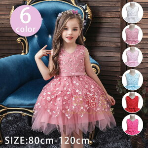 y2680~2626~ P2p! 11/27 01:59zqhX p[eB[hX@qp@ԃ^bv/\//܎O/ԓ@s[XhX ׃Agbv s[X@80CM 90CM 100CM 110CM 12