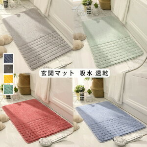 y̔!zփ}bg O  DƂ  k 40x60cm z O O}bg hA}bg h~ ~ߕt ӂ}bg O}bg J[ybg o ȒP Ɩ