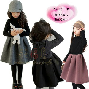 yz!X[p[SALEzq ̎q s[X tH Vi ؂ւ \ ܎O s[X  D   s[X  tH[} s[X ʊw t H s[ o o