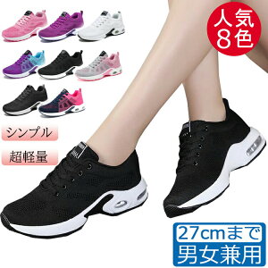 y100I10%COUPON+P5{2278~ 10/15܂ŁzXj[J[ fB[X Y jp 8F WMOV[Y X|[cV[Y [ ^C 30  킢 Ȃ 40 y 