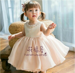 【P5!5400円→実質5130円 10/27まで】子供 ドレス 子ども ドレス 子供 結婚式 ドレス ドレス フォーマル 結婚式 発表会 ピアノ発表会 ベビー ドレス ベビー ワンピース 子供 子どもドレス フォー