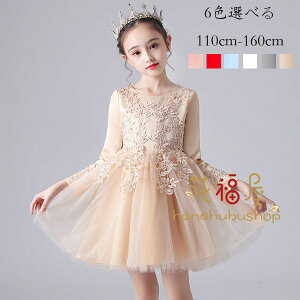 yz!X[p[SALEzqhX ̎q hX tH[}hX a Ă΂ hX LbY hX t y hX sN bh u[ zCg O[ VpF 