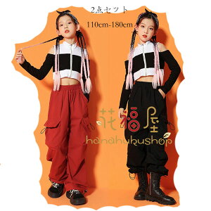 yz!X[p[SALEz_Xߑ ̎q  c̕ o ㉺Zbg ւo gbvX o  Y{ _XEFA qbvzbv jazz hn ̈  iy 