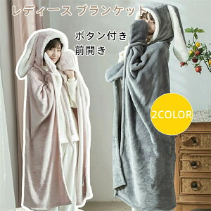 y̔!zѕz fB[X uPbg ѕz 킢 OJ tln g ӂӂ   ې [EFA  ~ sN O[ 130x 120cm t[