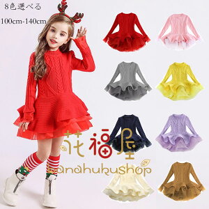 yz!X[p[SALEzvZX s[X ̎q jbg s[X VN  s[X bh O[ lCr[ y[W sN CG[ p[v L g 킢 ؍