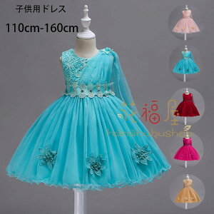 yz!X[p[SALEz hX ̎q tH[} hX ԕ p[eBhX qtH[}hX sN u[ bh o L  w hX Ǝ 󌱗p hX 