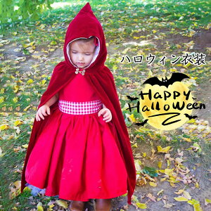 y2380~2332~ P2p! 11/27 01:59znEB ߑ q ̎q RXv  Ԃ񂿂 qhX P[v LbY RX`[ o RXvߑ t[ht nEB[ 