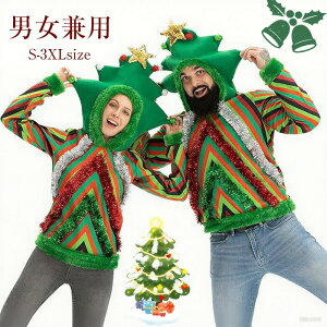 y̔!zNX}Xc[ c[ T^RX T^ gbvX fB[X RXv 㒅 NX}X RX`[ WbvAbv Y lp l RXvߑ vI[o[ 