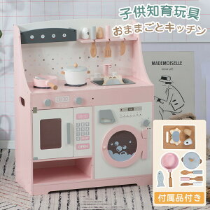 y̔!z܂܂ Lb` ؐ tit ܂܂ƃZbg q [ ܂˂ R~jLb` @Lb` LbY xr[ v[g a 䏊 mߋ qp