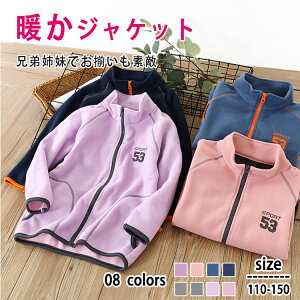 y2687~2633~ P2p! 11/27 01:59zt[X WPbg  g 㒅 LbY j̎q w wAE^[ R[g̃Ci[ 100 110 120 130 140 150 ۉ h h OJ t@Xi[ W