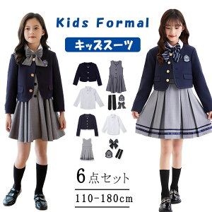 y̔!ztH[}X[c ̎q v[cXJ[g w  Ǝ ܎O  \ a {Q ߋ H LO w w t H hX m Zbg