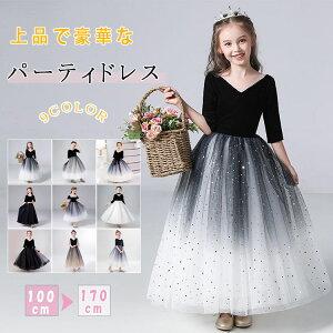 y6380~6252~ P2p! 11/27 01:59zq hX LbY tH[} hX  vZXhX qhX O  ܎O RN[ p[eB[hX sAm\hX