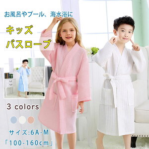 y̔!zoX[u bt j̎q ̎q ʉbtn z  _炩 ӂ ɗD |GXe Cオ v[ C C  XC~O ̉ n