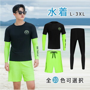 y6358~6231~ P2!ztBbglX j Kp X|[c bVK[h ̌^Jo[ ㉺Zbg MX V[gpc 3_Zbg UVJbg UV΍ O΍  Lk