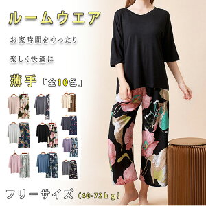 yP2{I4950~4851~ 11/17܂ŁzpW} fB[X  Y{ VlbN  ZNV[ iCgEGA t[TCYi40-72kgj S10 tďH DSn IVK[