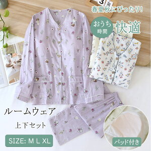 yP2{I4950~4851~ 11/17܂Łz[EFA _uK[[ pW} fB[X  OJ  z   @  t H ݂Ȃ _炩 bNX iCgEFA 