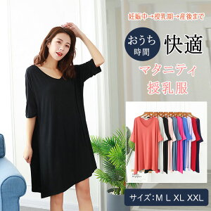 yP2{I3826~3749~ 11/17܂Łz}^jeB pW} s[X VlbN  [EFA  iCgEFA Dw Ή s n  YOY 킢  t 