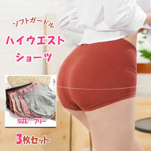 yP2{I2915~2857~ 11/17܂ŁzV[c \tgK[h nCEGXg 3Zbg _ KtBbg EGXgD 3DqbvfUC Kグ KL[v KVGb