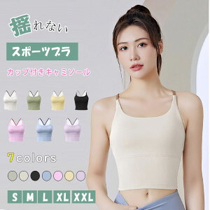 y̔!zKEFA gbvX Jbvt ^Ngbv zbgK obNNX mC[  z y Lk X|[cEFA fB[X ugbv seBX WEFA