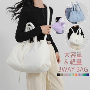 y2980~2920~ P2p! 11/27 01:59zobO nhobO \tgobO 3way fB[X y A4[ ptobO }U[YobO e 傫 ʋ ʊw y y jZbNX Y