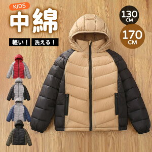 y3420~3352~ P2p! 11/27 01:59zR[g~ q_EWPbg q  j̎q AE^[  킢 g h H~ 130cm~170cmt[ht h h  ~ Cg_E 