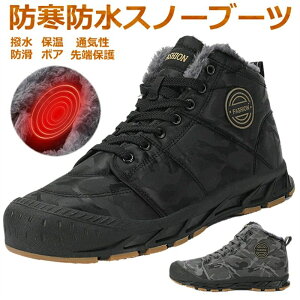 y̔!zXm[u[c u[c Y C V[gu[c h ۉ N t@[t C ʕXm[V[Y EB^[u[c ~p ^C ʋ ʊw y nCJbgIV 