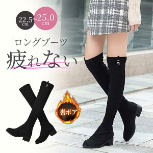 y̔!zj[nCu[c Ou[c {A ӂ͂  傫  Ou[c j[nC EGbW\[ C fB[X ₷ CY Ȃ u[c s 