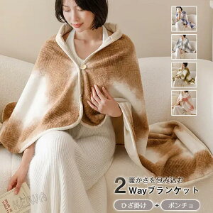 y2980~2920~ P2p! 11/27 01:59zuPbg ѕz |Pbg 2WAY fB[X G|{^t ѕz 唻  킢 ӂӂ g _炩 h fXN[N ItB