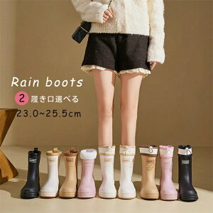 y̔!zCu[c fB[X CV[Y ~h [Nu[c V[g  y h ₷ ʊw ʋ Jp J΍ ނ  ₷ K[fjO I